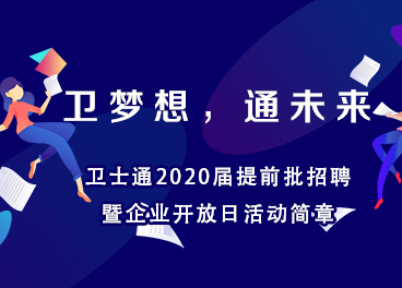 &#20048;&#23478;&#65288;&#20013;&#22269;&#65289;&#26377;&#38480;&#20844;&#21496;&#32;&#124;&#32;&#28020;&#23460;&#32;&#124;&#32;&#20048;&#23478;