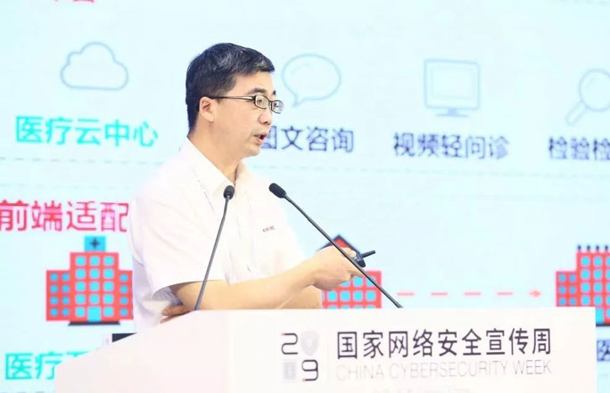 &#20048;&#23478;&#65288;&#20013;&#22269;&#65289;&#26377;&#38480;&#20844;&#21496;&#32;&#124;&#32;&#28020;&#23460;&#32;&#124;&#32;&#20048;&#23478;