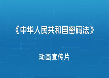 &#20048;&#23478;&#65288;&#20013;&#22269;&#65289;&#26377;&#38480;&#20844;&#21496;&#32;&#124;&#32;&#28020;&#23460;&#32;&#124;&#32;&#20048;&#23478;