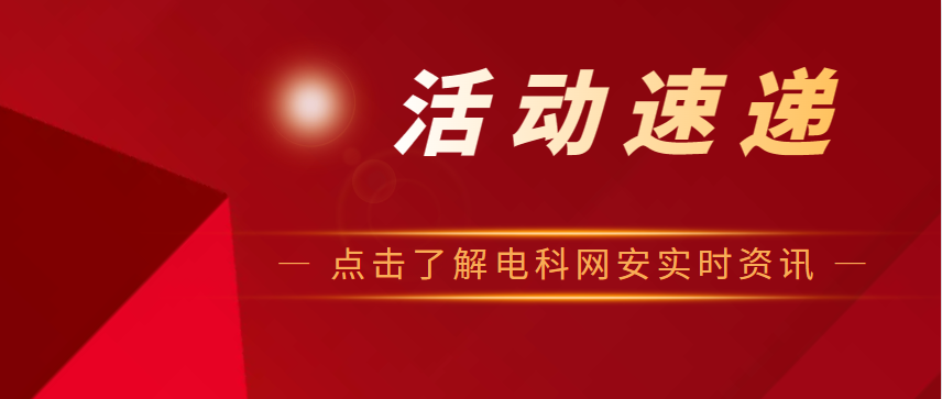&#20048;&#23478;&#65288;&#20013;&#22269;&#65289;&#26377;&#38480;&#20844;&#21496;&#32;&#124;&#32;&#28020;&#23460;&#32;&#124;&#32;&#20048;&#23478;