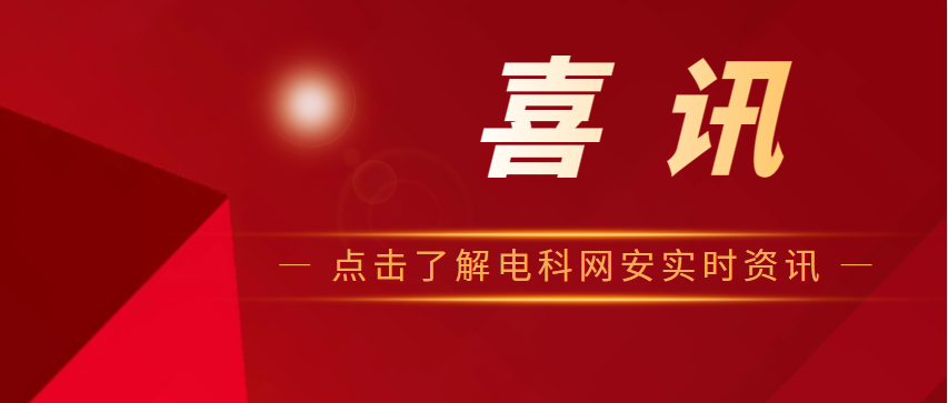 &#20048;&#23478;&#65288;&#20013;&#22269;&#65289;&#26377;&#38480;&#20844;&#21496;&#32;&#124;&#32;&#28020;&#23460;&#32;&#124;&#32;&#20048;&#23478;