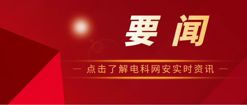 &#20048;&#23478;&#65288;&#20013;&#22269;&#65289;&#26377;&#38480;&#20844;&#21496;&#32;&#124;&#32;&#28020;&#23460;&#32;&#124;&#32;&#20048;&#23478;