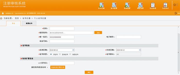 &#20048;&#23478;&#65288;&#20013;&#22269;&#65289;&#26377;&#38480;&#20844;&#21496;&#32;&#124;&#32;&#28020;&#23460;&#32;&#124;&#32;&#20048;&#23478;
