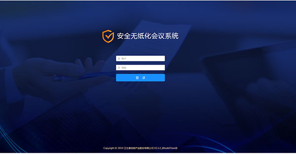 &#20048;&#23478;&#65288;&#20013;&#22269;&#65289;&#26377;&#38480;&#20844;&#21496;&#32;&#124;&#32;&#28020;&#23460;&#32;&#124;&#32;&#20048;&#23478;