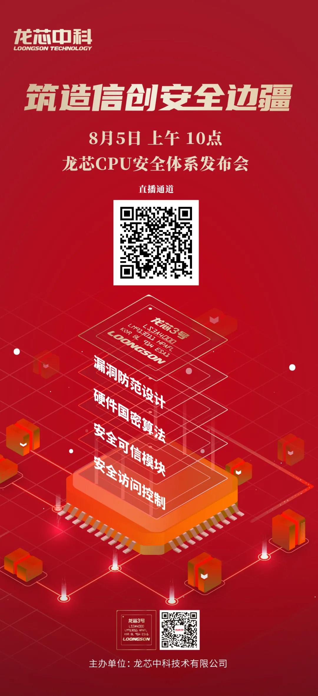 &#20048;&#23478;&#65288;&#20013;&#22269;&#65289;&#26377;&#38480;&#20844;&#21496;&#32;&#124;&#32;&#28020;&#23460;&#32;&#124;&#32;&#20048;&#23478;