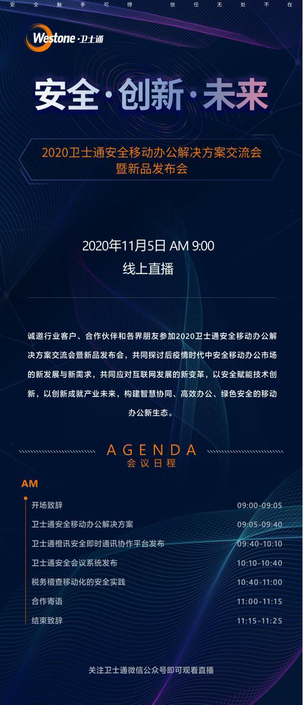 &#20048;&#23478;&#65288;&#20013;&#22269;&#65289;&#26377;&#38480;&#20844;&#21496;&#32;&#124;&#32;&#28020;&#23460;&#32;&#124;&#32;&#20048;&#23478;