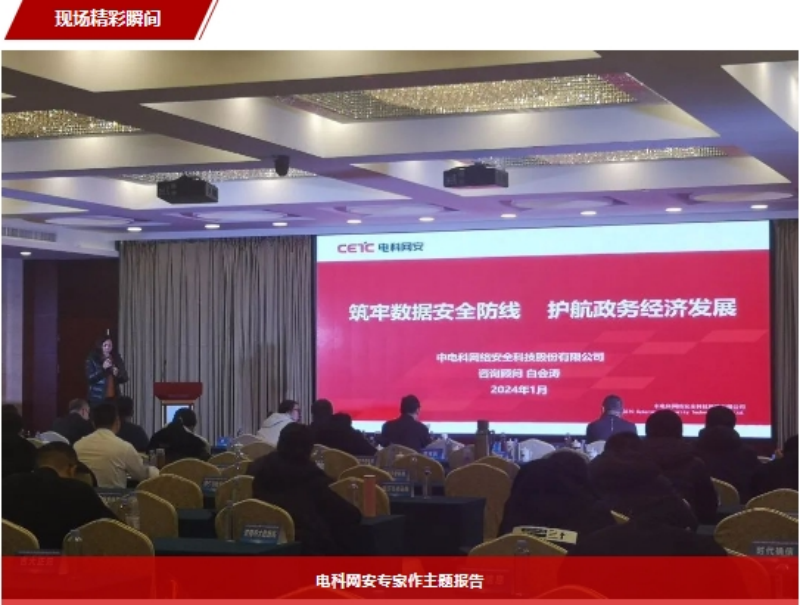 &#20048;&#23478;&#65288;&#20013;&#22269;&#65289;&#26377;&#38480;&#20844;&#21496;&#32;&#124;&#32;&#28020;&#23460;&#32;&#124;&#32;&#20048;&#23478;