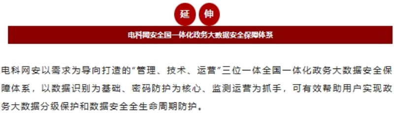 &#20048;&#23478;&#65288;&#20013;&#22269;&#65289;&#26377;&#38480;&#20844;&#21496;&#32;&#124;&#32;&#28020;&#23460;&#32;&#124;&#32;&#20048;&#23478;