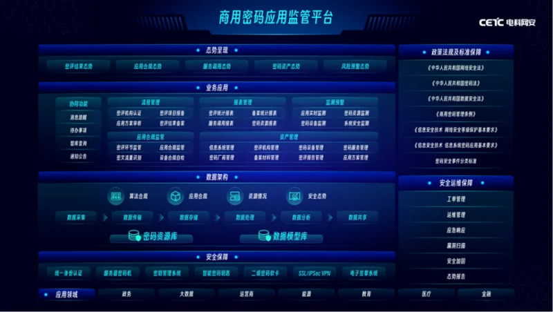 &#20048;&#23478;&#65288;&#20013;&#22269;&#65289;&#26377;&#38480;&#20844;&#21496;&#32;&#124;&#32;&#28020;&#23460;&#32;&#124;&#32;&#20048;&#23478;