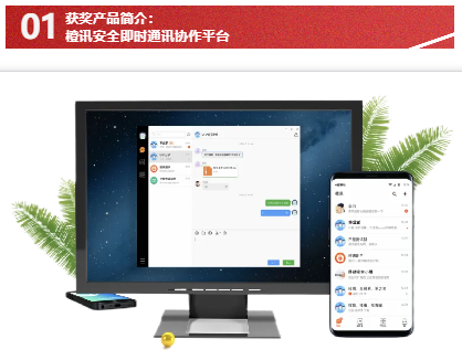 &#20048;&#23478;&#65288;&#20013;&#22269;&#65289;&#26377;&#38480;&#20844;&#21496;&#32;&#124;&#32;&#28020;&#23460;&#32;&#124;&#32;&#20048;&#23478;