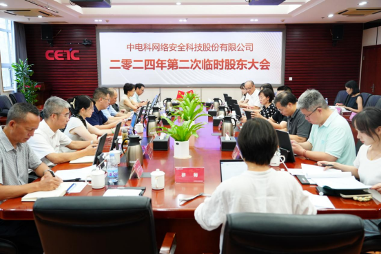 &#20048;&#23478;&#65288;&#20013;&#22269;&#65289;&#26377;&#38480;&#20844;&#21496;&#32;&#124;&#32;&#28020;&#23460;&#32;&#124;&#32;&#20048;&#23478;