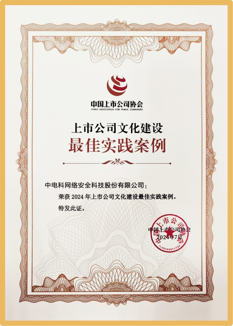 &#20048;&#23478;&#65288;&#20013;&#22269;&#65289;&#26377;&#38480;&#20844;&#21496;&#32;&#124;&#32;&#28020;&#23460;&#32;&#124;&#32;&#20048;&#23478;