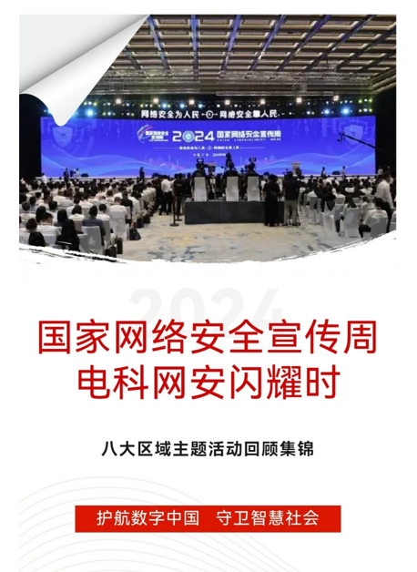 &#20048;&#23478;&#65288;&#20013;&#22269;&#65289;&#26377;&#38480;&#20844;&#21496;&#32;&#124;&#32;&#28020;&#23460;&#32;&#124;&#32;&#20048;&#23478;