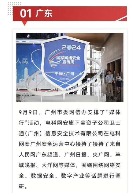&#20048;&#23478;&#65288;&#20013;&#22269;&#65289;&#26377;&#38480;&#20844;&#21496;&#32;&#124;&#32;&#28020;&#23460;&#32;&#124;&#32;&#20048;&#23478;