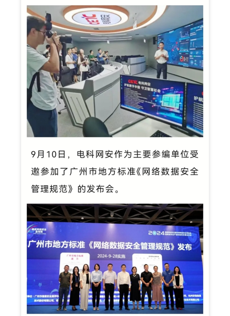 &#20048;&#23478;&#65288;&#20013;&#22269;&#65289;&#26377;&#38480;&#20844;&#21496;&#32;&#124;&#32;&#28020;&#23460;&#32;&#124;&#32;&#20048;&#23478;