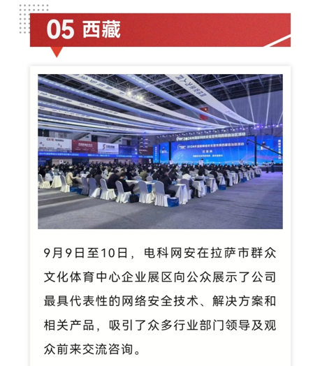 &#20048;&#23478;&#65288;&#20013;&#22269;&#65289;&#26377;&#38480;&#20844;&#21496;&#32;&#124;&#32;&#28020;&#23460;&#32;&#124;&#32;&#20048;&#23478;