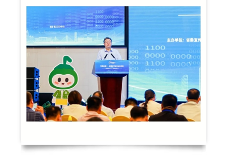 &#20048;&#23478;&#65288;&#20013;&#22269;&#65289;&#26377;&#38480;&#20844;&#21496;&#32;&#124;&#32;&#28020;&#23460;&#32;&#124;&#32;&#20048;&#23478;