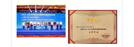 &#20048;&#23478;&#65288;&#20013;&#22269;&#65289;&#26377;&#38480;&#20844;&#21496;&#32;&#124;&#32;&#28020;&#23460;&#32;&#124;&#32;&#20048;&#23478;