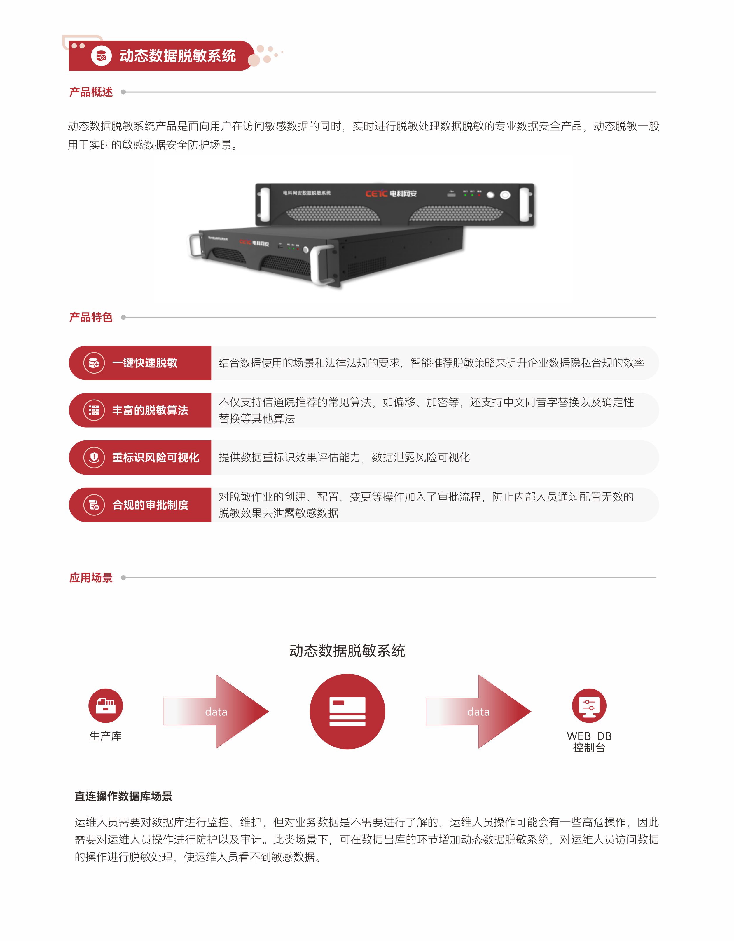 &#20048;&#23478;&#65288;&#20013;&#22269;&#65289;&#26377;&#38480;&#20844;&#21496;&#32;&#124;&#32;&#28020;&#23460;&#32;&#124;&#32;&#20048;&#23478;