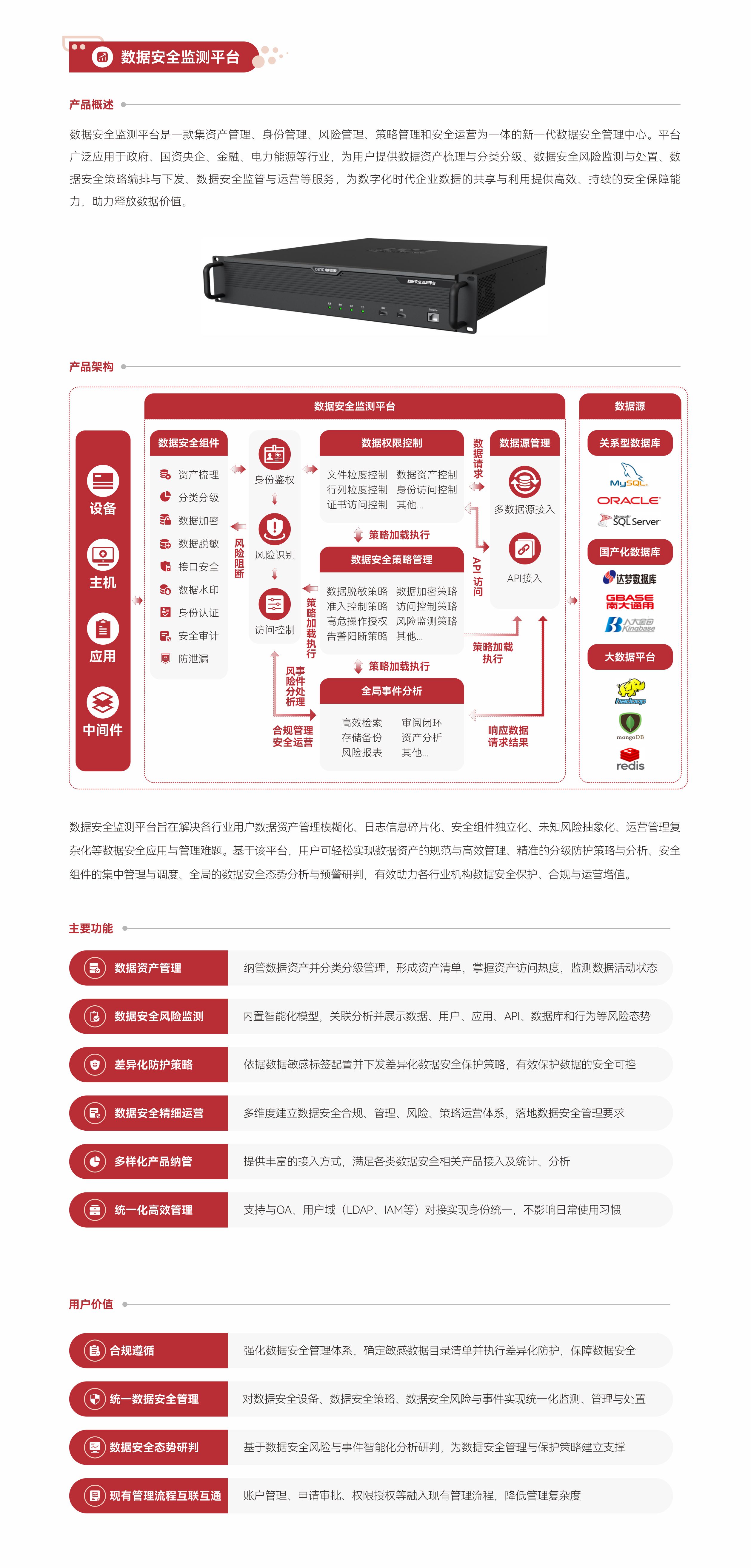 &#20048;&#23478;&#65288;&#20013;&#22269;&#65289;&#26377;&#38480;&#20844;&#21496;&#32;&#124;&#32;&#28020;&#23460;&#32;&#124;&#32;&#20048;&#23478;