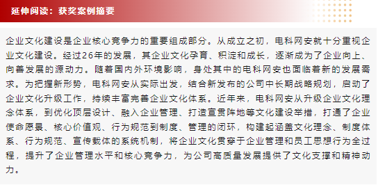 &#20048;&#23478;&#65288;&#20013;&#22269;&#65289;&#26377;&#38480;&#20844;&#21496;&#32;&#124;&#32;&#28020;&#23460;&#32;&#124;&#32;&#20048;&#23478;