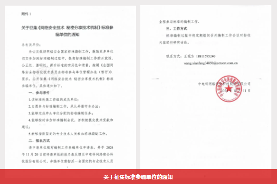 &#20048;&#23478;&#65288;&#20013;&#22269;&#65289;&#26377;&#38480;&#20844;&#21496;&#32;&#124;&#32;&#28020;&#23460;&#32;&#124;&#32;&#20048;&#23478;