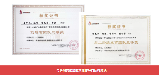 &#20048;&#23478;&#65288;&#20013;&#22269;&#65289;&#26377;&#38480;&#20844;&#21496;&#32;&#124;&#32;&#28020;&#23460;&#32;&#124;&#32;&#20048;&#23478;