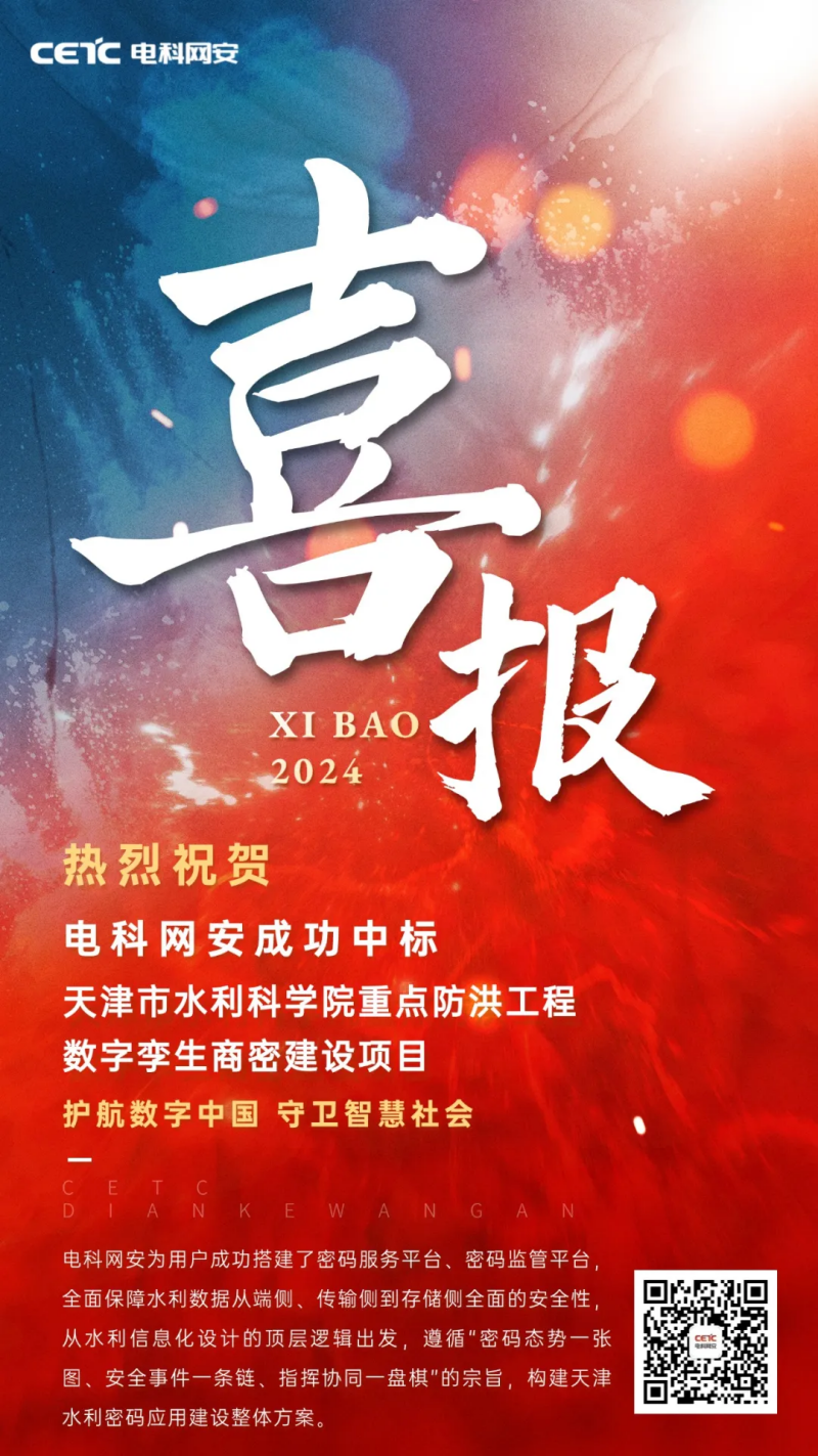 &#20048;&#23478;&#65288;&#20013;&#22269;&#65289;&#26377;&#38480;&#20844;&#21496;&#32;&#124;&#32;&#28020;&#23460;&#32;&#124;&#32;&#20048;&#23478;