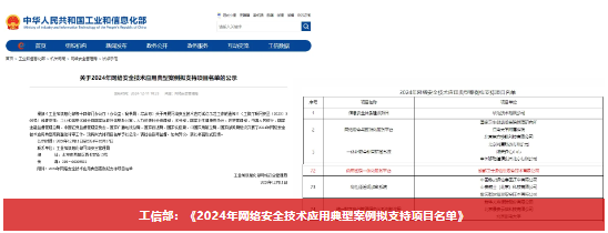 &#20048;&#23478;&#65288;&#20013;&#22269;&#65289;&#26377;&#38480;&#20844;&#21496;&#32;&#124;&#32;&#28020;&#23460;&#32;&#124;&#32;&#20048;&#23478;
