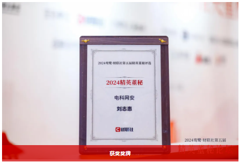 &#20048;&#23478;&#65288;&#20013;&#22269;&#65289;&#26377;&#38480;&#20844;&#21496;&#32;&#124;&#32;&#28020;&#23460;&#32;&#124;&#32;&#20048;&#23478;