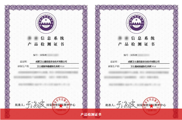 &#20048;&#23478;&#65288;&#20013;&#22269;&#65289;&#26377;&#38480;&#20844;&#21496;&#32;&#124;&#32;&#28020;&#23460;&#32;&#124;&#32;&#20048;&#23478;