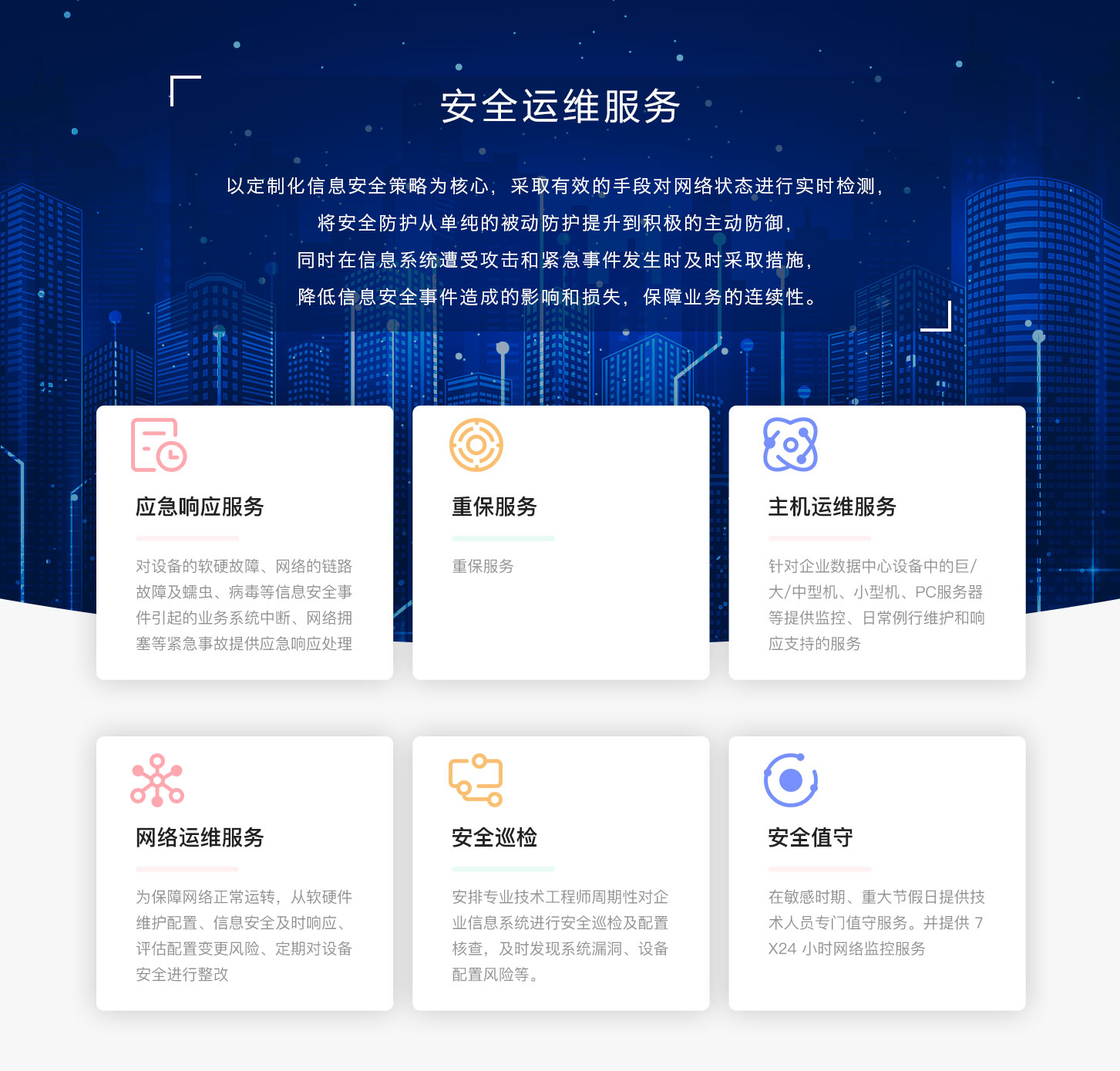 &#20048;&#23478;&#65288;&#20013;&#22269;&#65289;&#26377;&#38480;&#20844;&#21496;&#32;&#124;&#32;&#28020;&#23460;&#32;&#124;&#32;&#20048;&#23478;