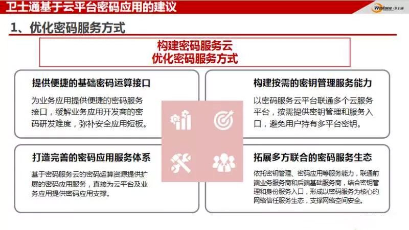 &#20048;&#23478;&#65288;&#20013;&#22269;&#65289;&#26377;&#38480;&#20844;&#21496;&#32;&#124;&#32;&#28020;&#23460;&#32;&#124;&#32;&#20048;&#23478;