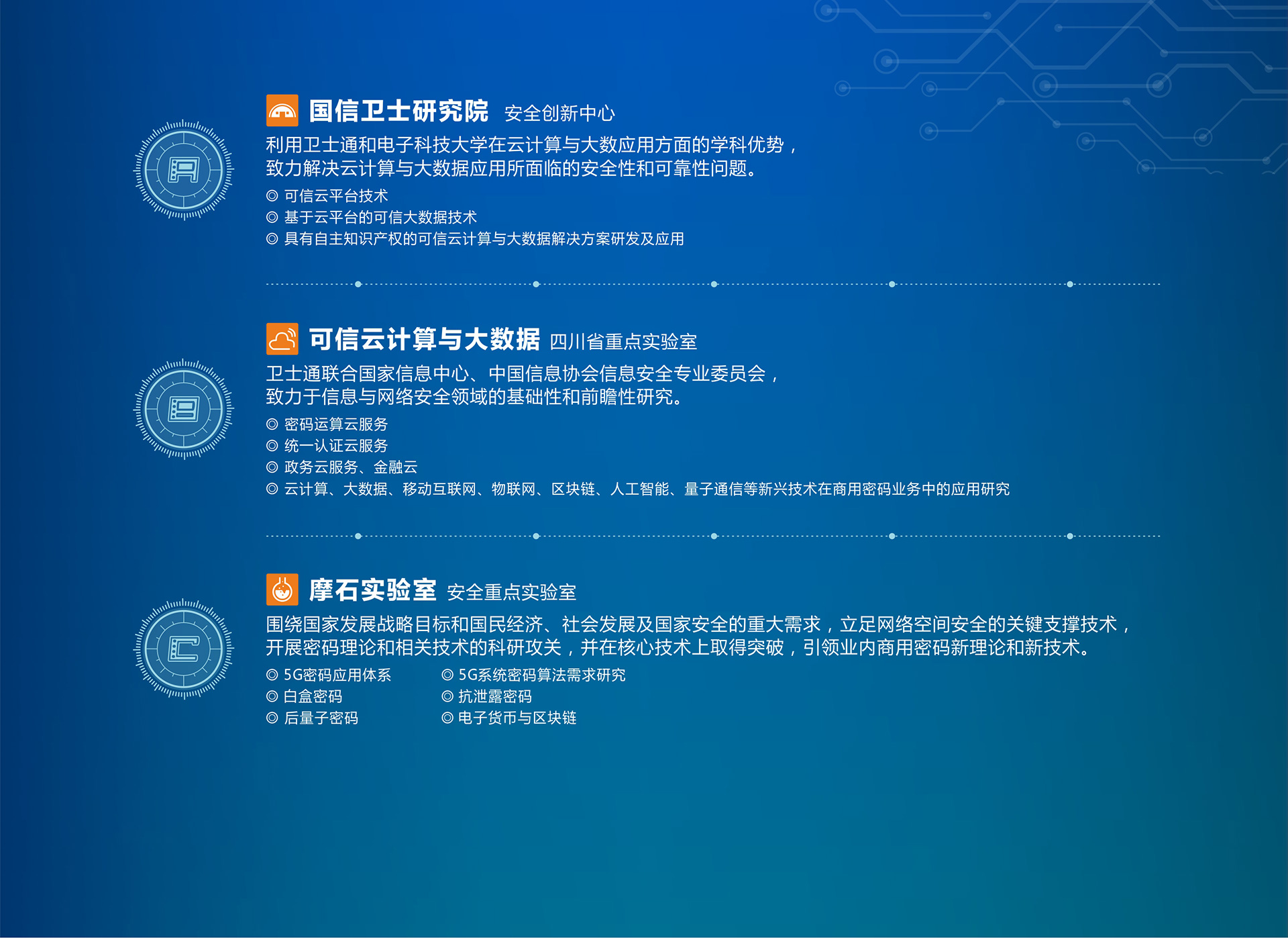 &#20048;&#23478;&#65288;&#20013;&#22269;&#65289;&#26377;&#38480;&#20844;&#21496;&#32;&#124;&#32;&#28020;&#23460;&#32;&#124;&#32;&#20048;&#23478;