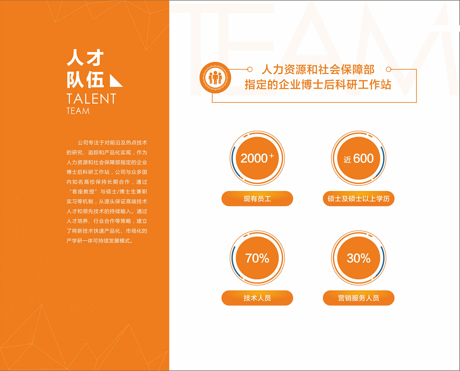 &#20048;&#23478;&#65288;&#20013;&#22269;&#65289;&#26377;&#38480;&#20844;&#21496;&#32;&#124;&#32;&#28020;&#23460;&#32;&#124;&#32;&#20048;&#23478;