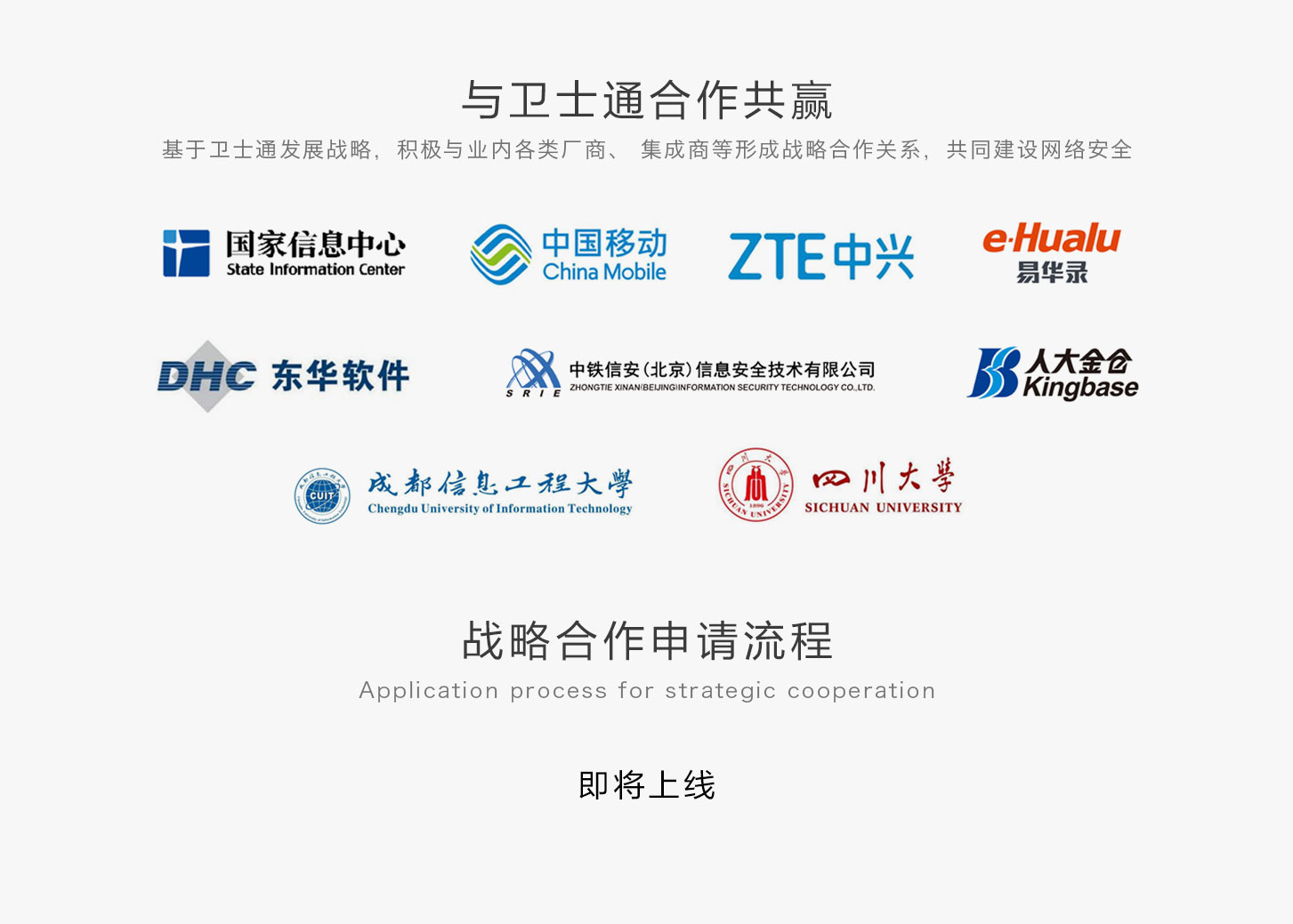 &#20048;&#23478;&#65288;&#20013;&#22269;&#65289;&#26377;&#38480;&#20844;&#21496;&#32;&#124;&#32;&#28020;&#23460;&#32;&#124;&#32;&#20048;&#23478;