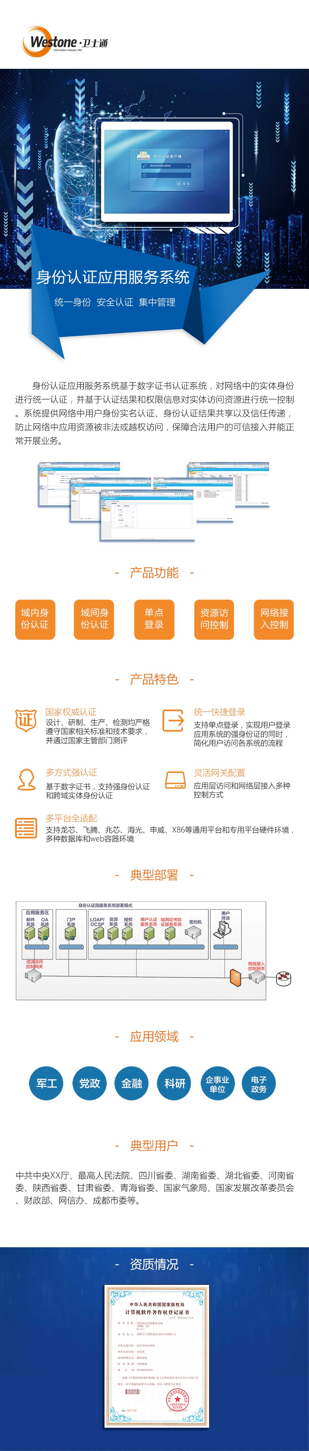 &#20048;&#23478;&#65288;&#20013;&#22269;&#65289;&#26377;&#38480;&#20844;&#21496;&#32;&#124;&#32;&#28020;&#23460;&#32;&#124;&#32;&#20048;&#23478;